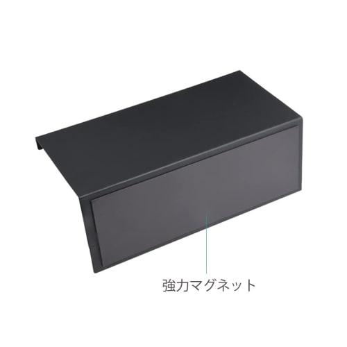 Refrigerator Side Rack, Spice and Seasoning Rack, Kitchen Storage, Set of 2, Magnetic, Strong Magnets, Refrigerator Compatible, Fall Prevention, Black