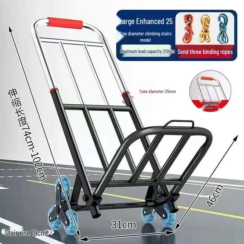 Foldable Grocery & Luggage Hand-Pull Cart - Sturdy, Portable, Compact Design