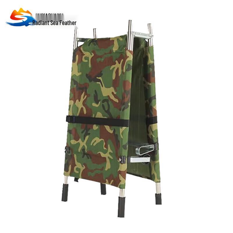 Huiyao Haiyu Folding Emergency Rescue Stretcher