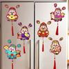 Creative 2026 Year of the Horse Cartoon Wiggling Ears Refrigerator Magnet - God of Wealth Three-Dimensional Spring Festival Ornament.