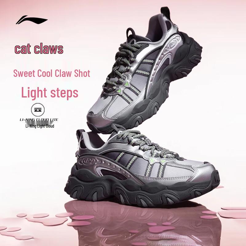 Li-Ning Women's Claw LITE 3 Casual Sneakers