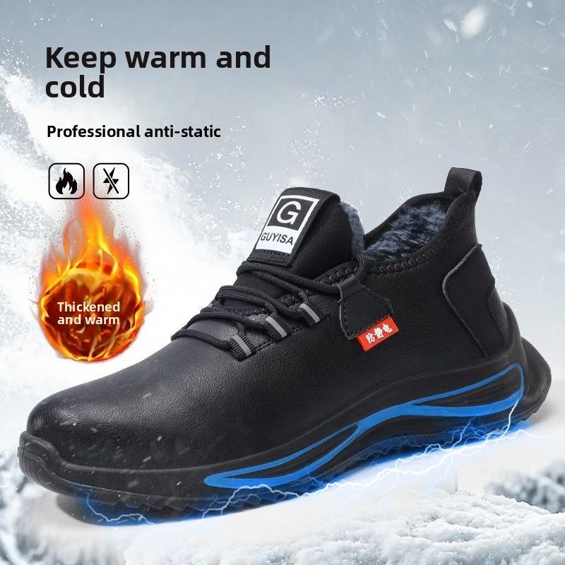 Work Shoe High Men Boots Men Woman Winter Steel Toe Boots Thickened Puncture Woman Sneakers Anti-smashing Work Shoes Men36-46