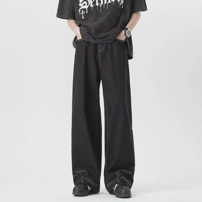 Unisex Retro Washed Wide-Leg Draped Slim Jeans: High-End Casual Style