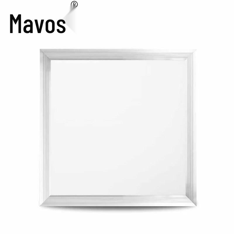 Mawosi 600x600 LED Integrated Ceiling Panel Light
