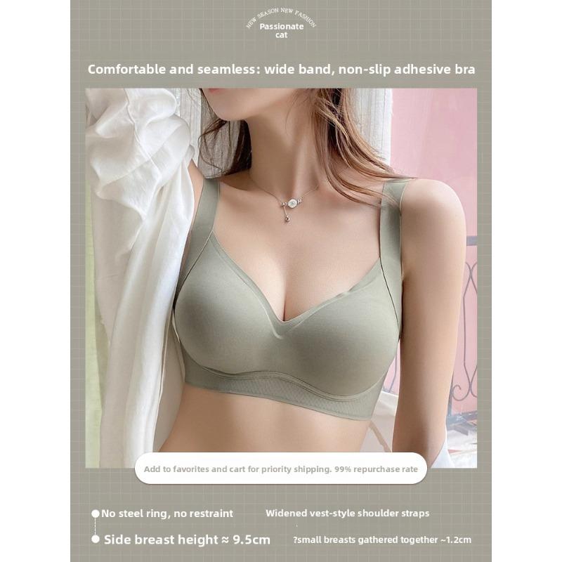 

Women s Summer Small Breasts Gather Comfortable No Underwire Latex Anti Sag No Trace Underwear 80C/85AB зелений