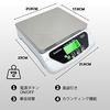 Sutekus Digital Platform Scale, 1g Increments, Weighs up to 30kg, with Tare Function, Auto-Off, and AA Batteries (Stainless Steel Weighing Pan)