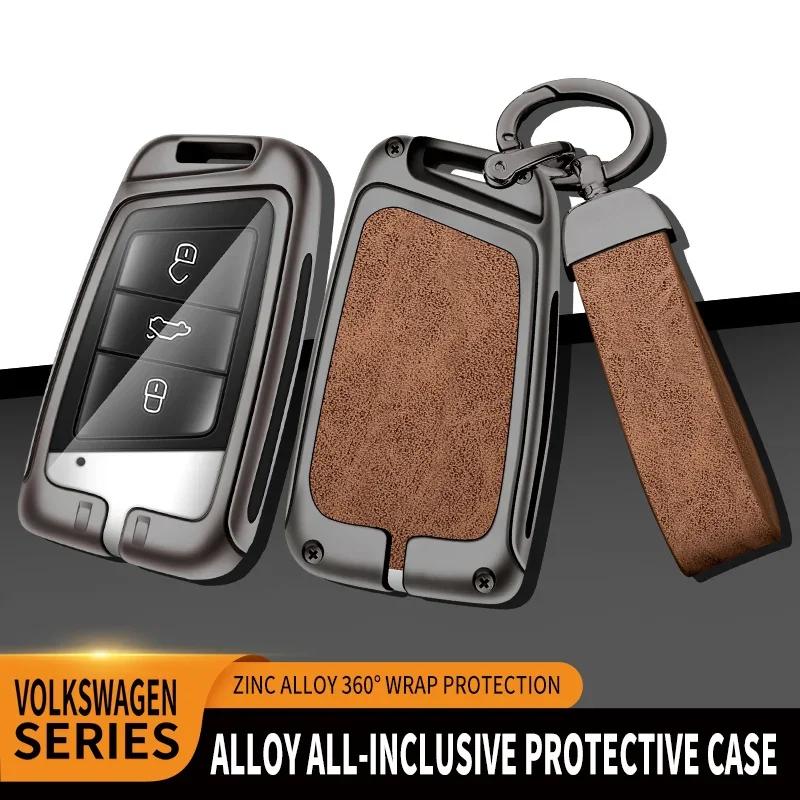 Nuova custodia in lega di zinco in pelle per chiave auto per VW Volkswagen Magotan Passat B8 Skoda Superb Kodiaq A7 Accessori per chiavi auto