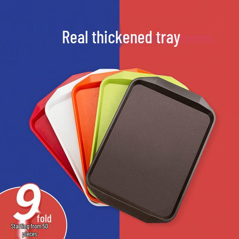 Rectangular Plastic Serving Tray