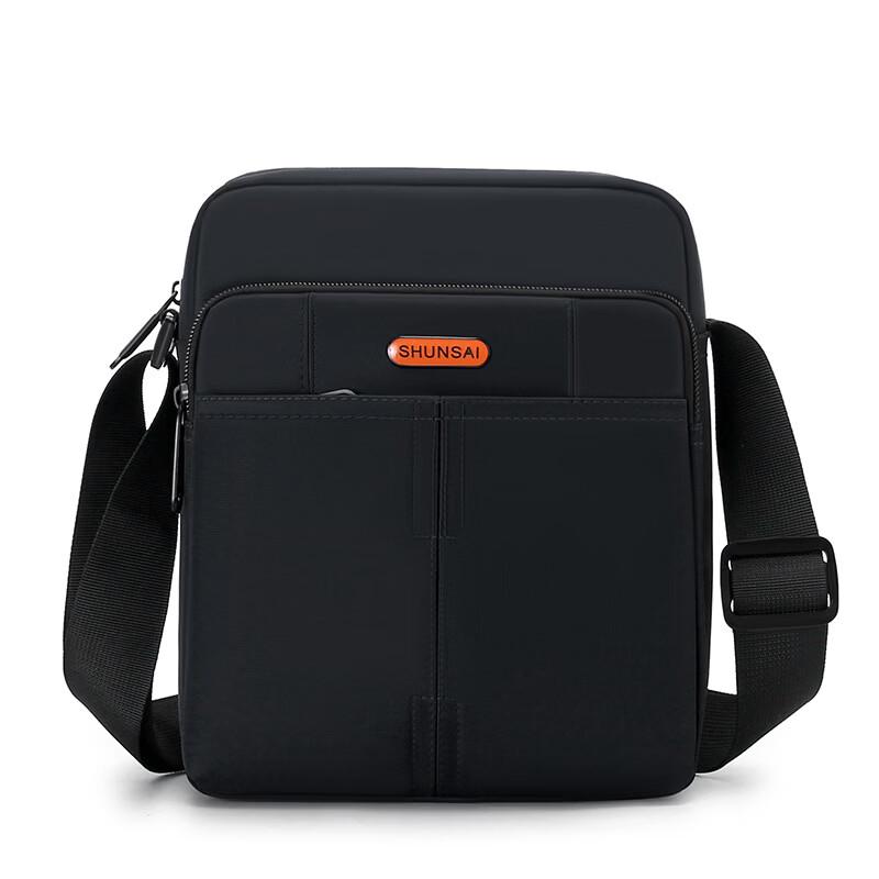 Men's Casual Lightweight Shoulder Crossbody Bag