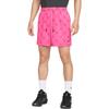 New Nike Dri Fit Casual Shorts Men's HV1891-645