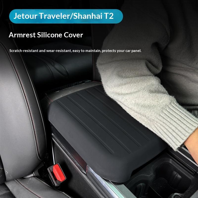 For JETOUR Traveller T2 2023-2025 Model Armrest Box Cover Silicone Center Console Protective Sleeve