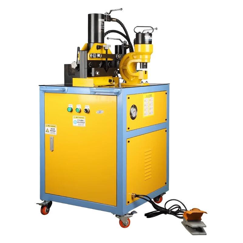 Industrial 3-in-1 Hydraulic Flange Angle Processing Machine CN plug (adapter included)