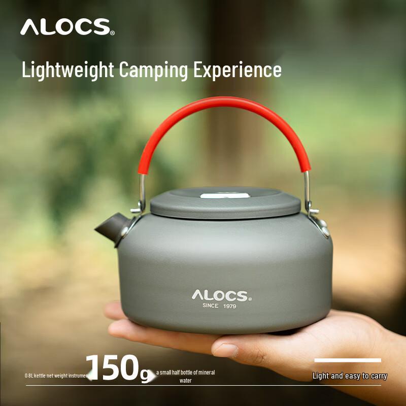 Ailuk Portable Aluminum Camping Kettle
