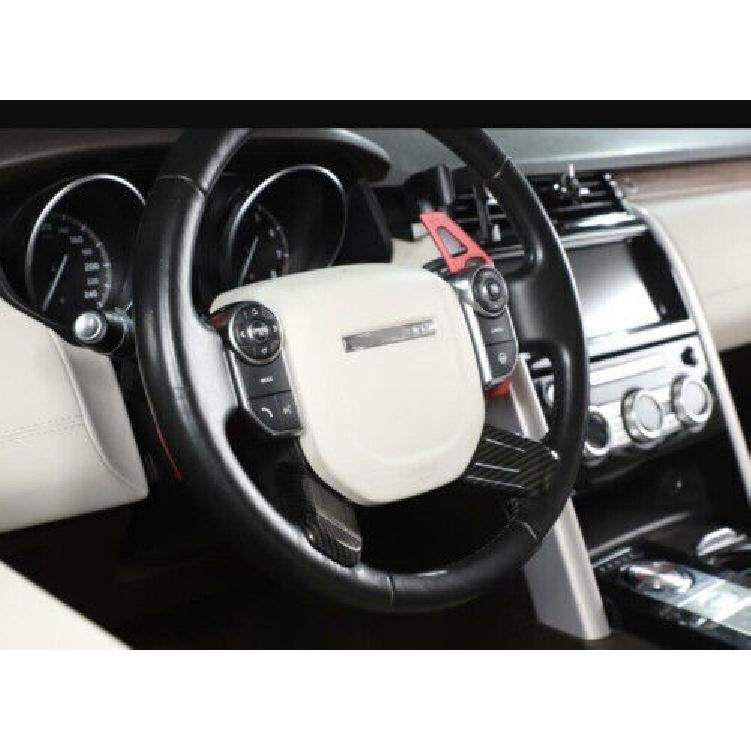 2pc Carbon Fiber Trim Steering Wheel Bottom Frame For Range Rover L405 2013-2022