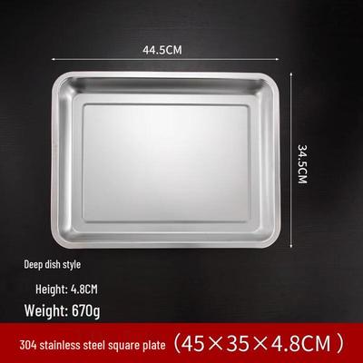 AVADEN Stainless Steel Rectangular Deep Steaming Tray