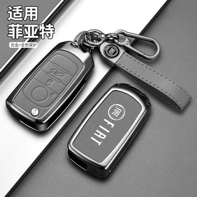 Étui de protection pour clé de voiture intelligente à distance en cuir pour FIAT Tipo Toro Nuovo Freedom 500X Doblo Argo Grazie Accessoire de protection pour clé pliable