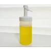 Ultra-thin oil bottle 4905687281437