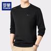 Luomeng Men's Winter Fleece-Lined Pullover Sweatshirt BY1826