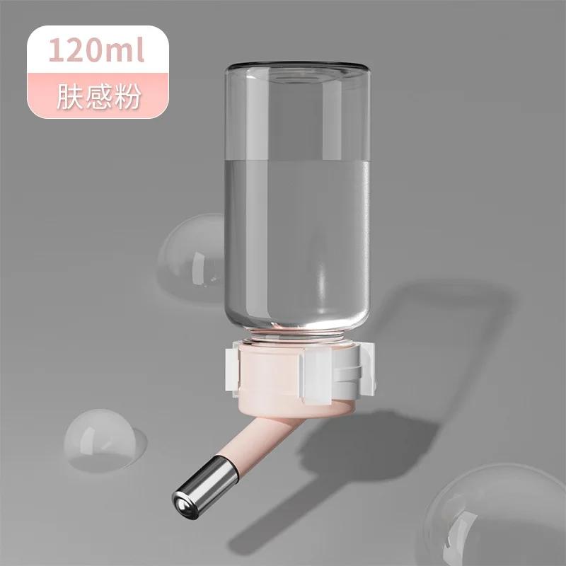 Automatic Hamster Ball Bird Water Drinker Fountain Small Pet Guinea Pig Rabbit Kettle Bottle No Drip Hanging Water Dispenser