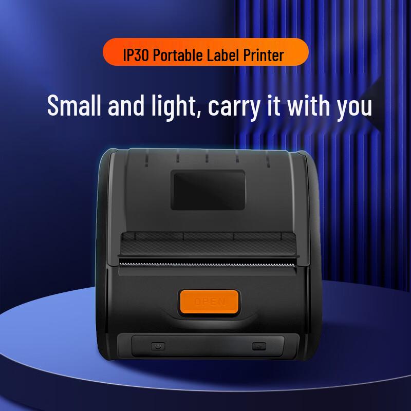 Yinmai IP30 Portable Bluetooth Thermal Label Printer CN plug (adapter included)
