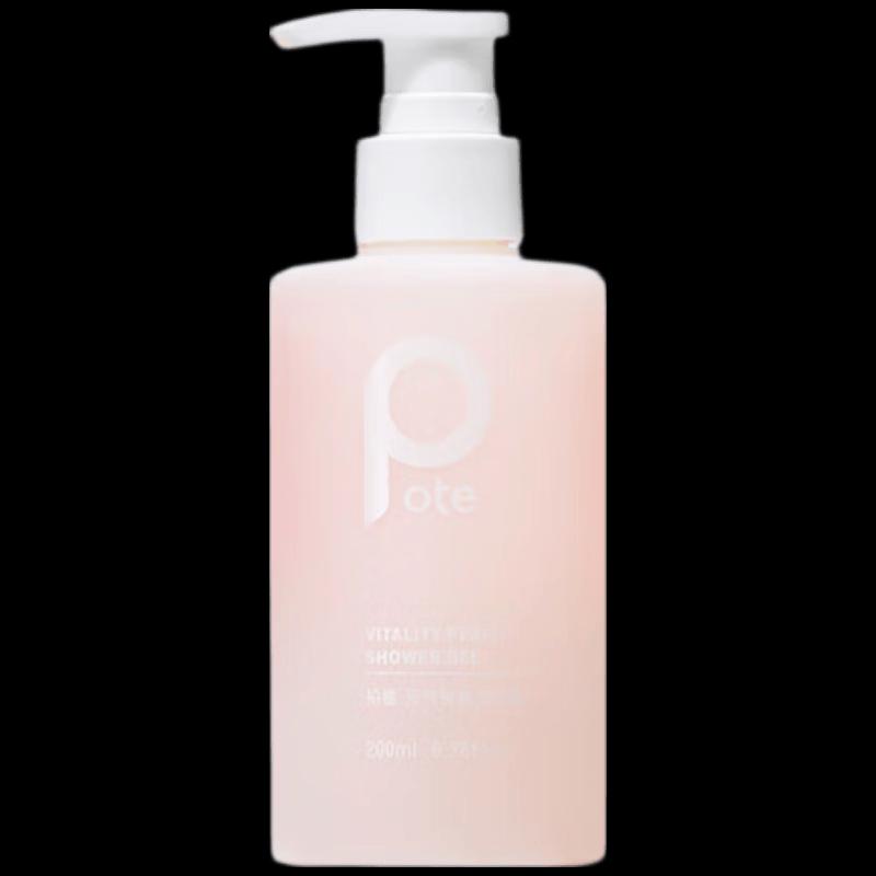Baitai Peach Long-lasting Fragrance Shower Gel