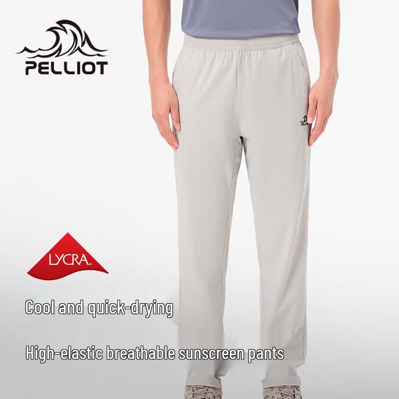 

Pelliot Men s Comfortable Loose Quick-Dry Pants 11421409 L