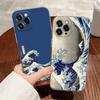 The Great Wave Katsushika Hokusai Case For Apple iPhone 17 16 15 14 13 12 11 Pro Max 16 Plus 16E 17Air 17Pro Phone Cover Funda
