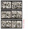 Christmas Painting Template, Hollowed Out Set, Student Poster, Drawing Template, DIY Lace Ruler, Painting Artifact