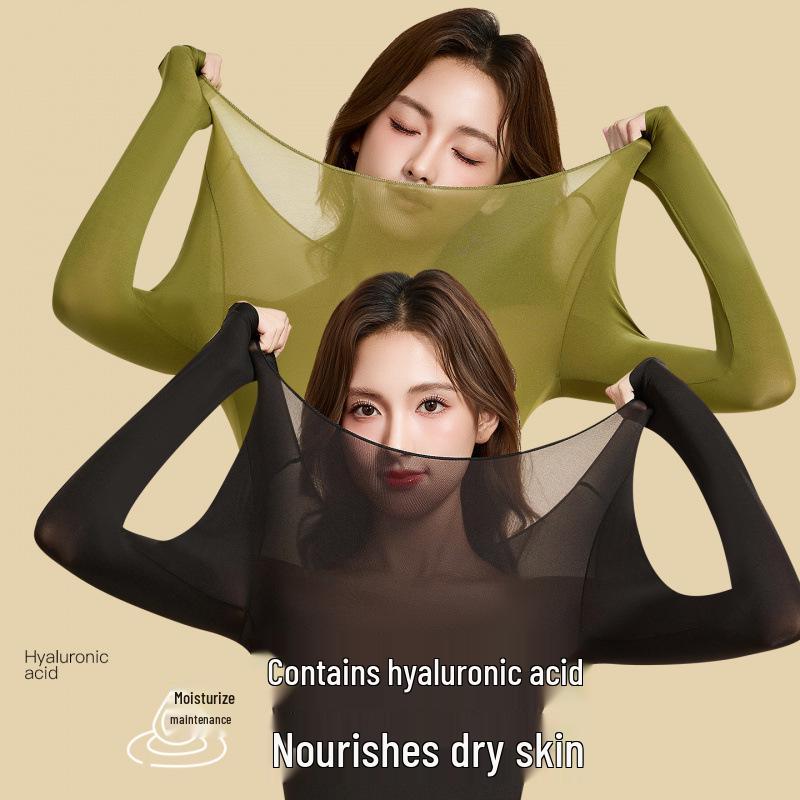 Bestselling Women's Ultra-Thin Hyaluronic Acid Base Layer Set - Warm Autumn/Winter Underwear