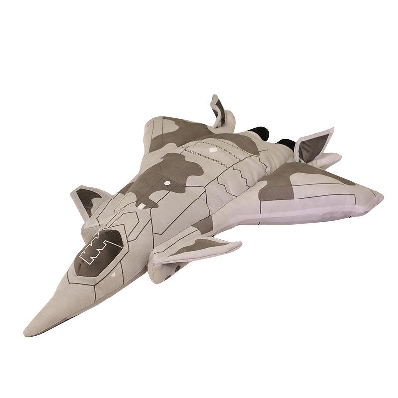 

Simulation aircraft throw pillow plush toy office aircraft lunch break pillow air conditioner blanket home sofa pillow cushion 75 * 55Cm pillow blanket 1.7 * 1m (0.9kg) сірий колір