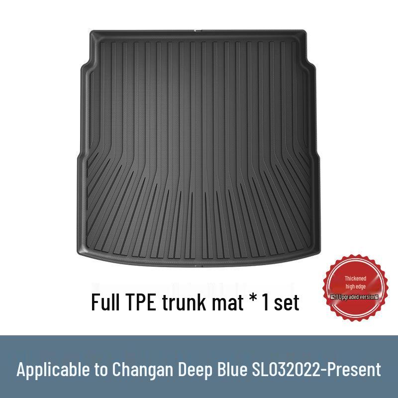 

Экологичные коврики TPE для пола и багажника для Changan Deepal SL03 2022-2025: Водонепроницаемый, грязеотталкивающий, специально разработанный.