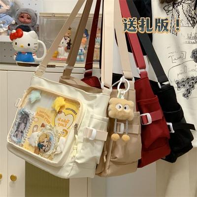 Torby damskie – Torebki crossbody