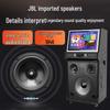 SAST Professional KTV Audio System with Display and Karaoke