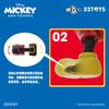 Disney 3.75 Inch Series Mickey And Friends Minnie Mouse