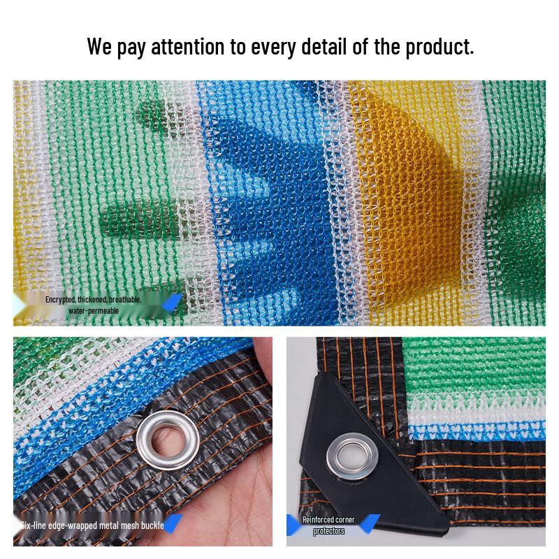 Heavy-Duty Colored Sunshade Net