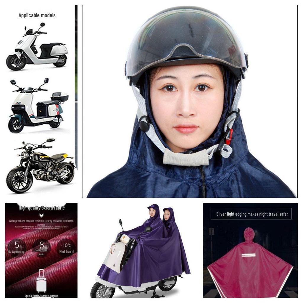 Plus Size Electric Vehicle Raincoat: Thick Oxford Cloth, Soft & Durable, Single/Double Person Options