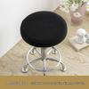 Rotating Stool Dustproof Protective Seat Cover for Home