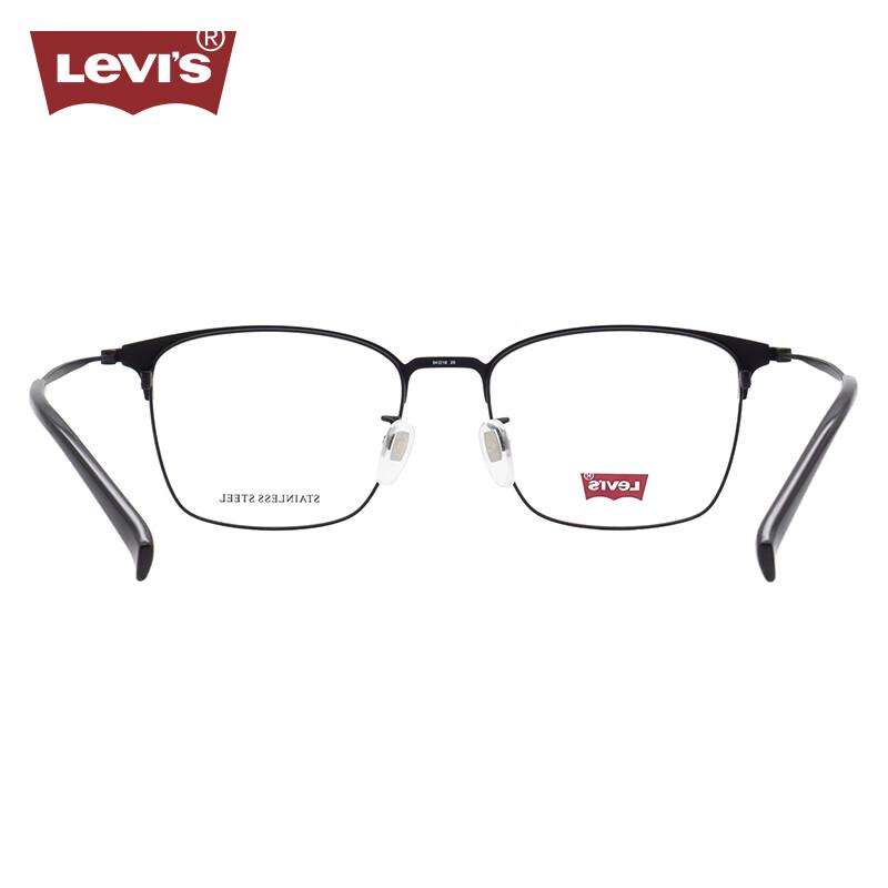 Levi's Men's Browline Eyeglasses Frame LV7133/F