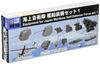 Pit Road Japan Maritime Force Ship Equipment Set 1 Plastic Model Parts NE10 1/700 Self-Defense