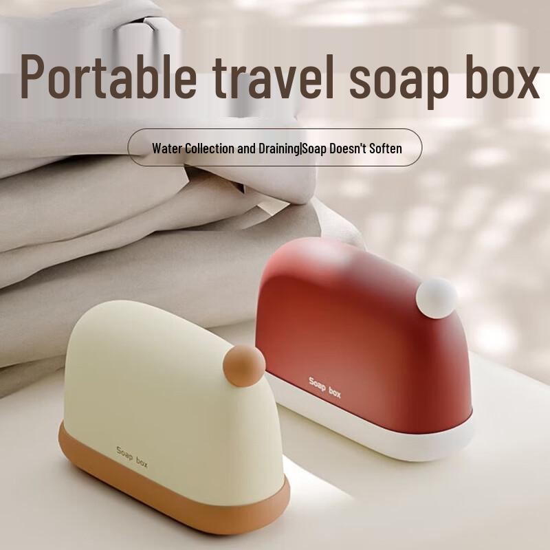 Portable Travel Soap Box