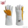 Heat-Resistant Cowhide Welding & Gardening Gloves - Anti-Scald, Anti-Thorn, Long, Durable