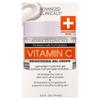Advanced Clinicals Vitamin C Aufhellende Gel-Creme, 59ml (2 fl oz)