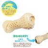 Choice Crunchy Gum Bone Dog Small Puppy's Toy,