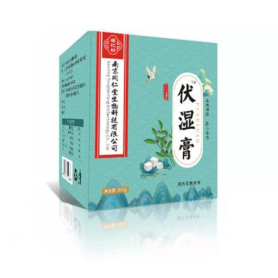 300g TongRenTang Fu Nasspaste