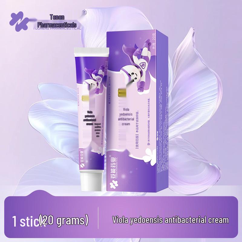 Tuoneng Viola Yedoensis Anti-Itch Herbal Soothing Cream