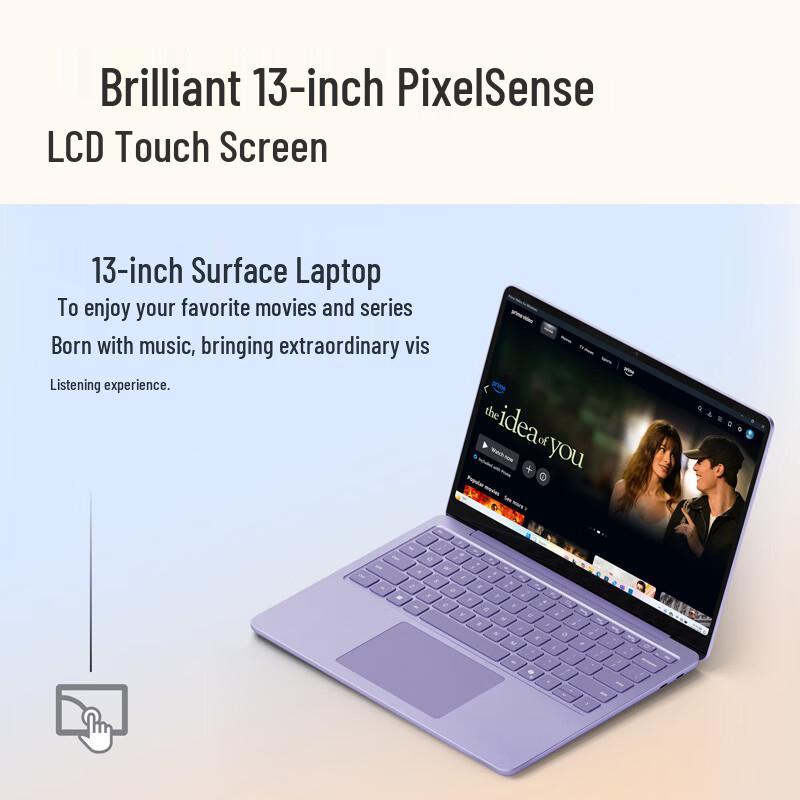 Microsoft Laptop 13 AI PC with Snapdragon X Plus (CN Version)