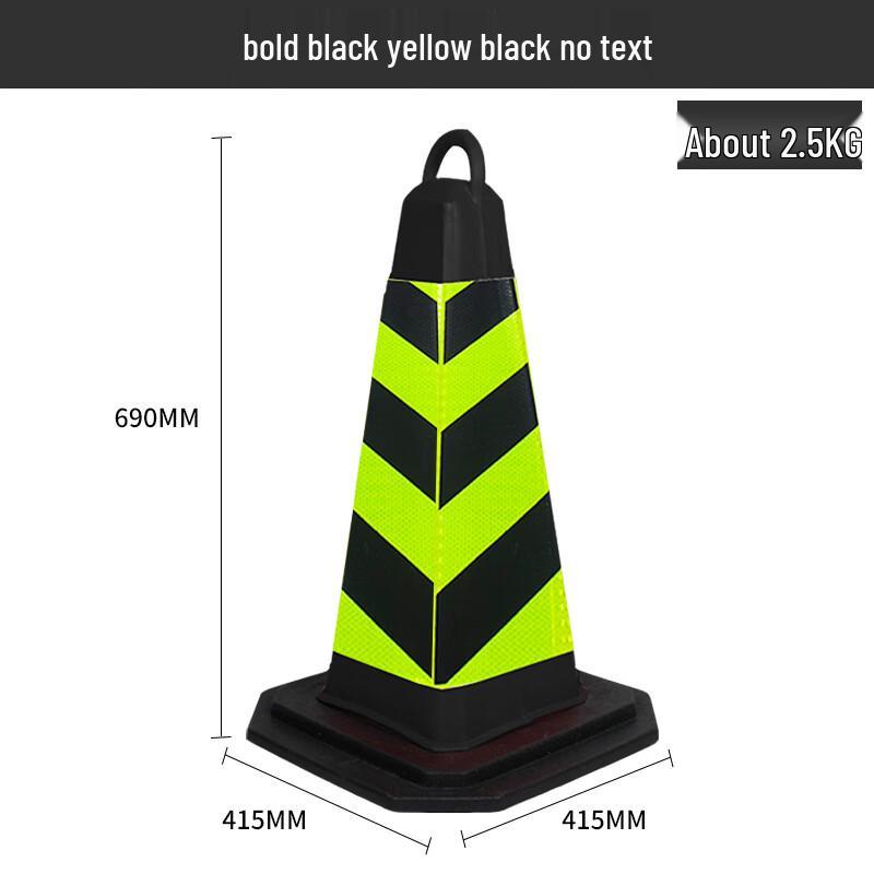 DAXTE EVA Reflective Traffic Safety Cone
