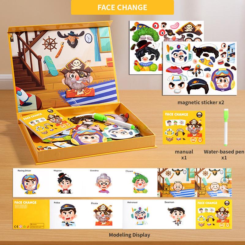 Wooden Childrens Puzzle With Magnetic Faces For Kids Ages 3 To 6 Educational Toy