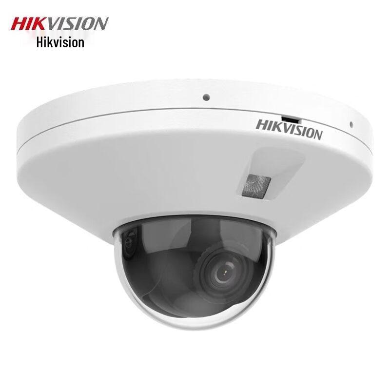 

Hikvision 2MP PoE Smart Detection Dome IP Camera CN plug (adapter included)