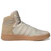 Adidas Entrap Mid 'Light Brown' Sneakers GY7592